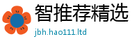 2025年天天免费资料并2025年正版资料免费最新版本